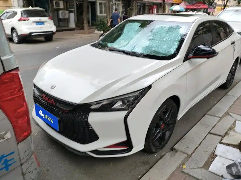 Цена и расчёт доставки