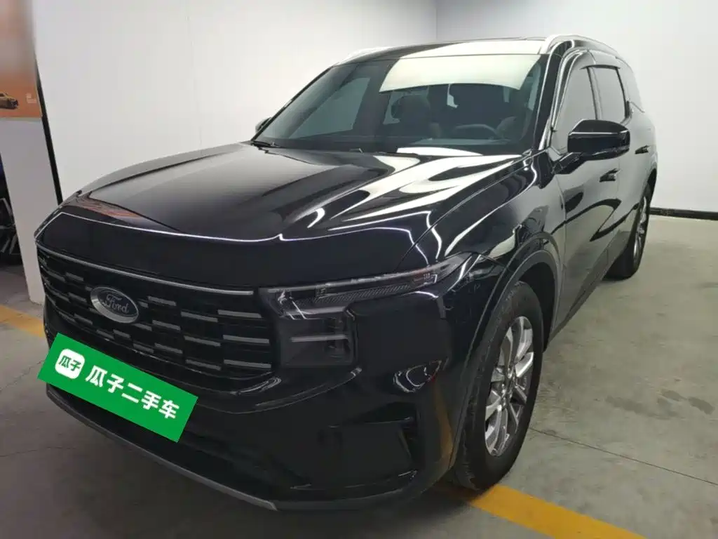 Ford Edge 2024 2023 Edge L 2.0T EcoBoost FWD 7-Seater Luxury