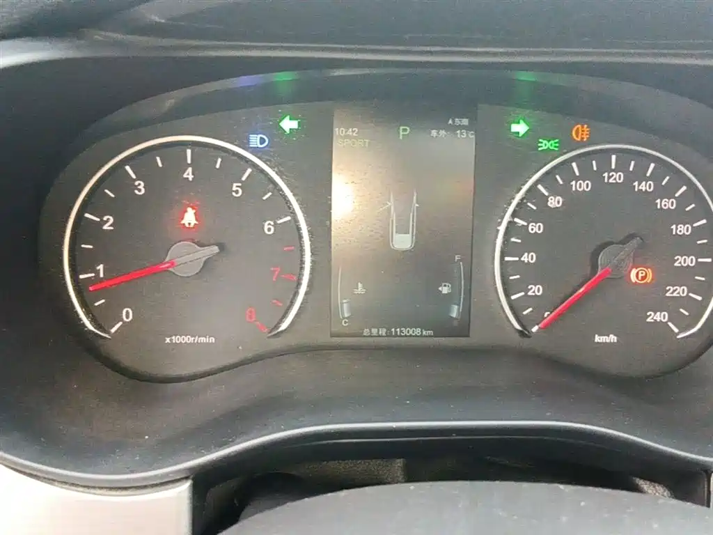 BYD Song MAX 2021 Upgrade 1.5T Automatic Luxury Edition 7-Seater фото 12