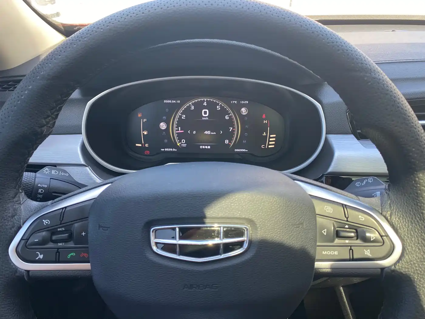 GEELY AUTOMOBILE BOYUE