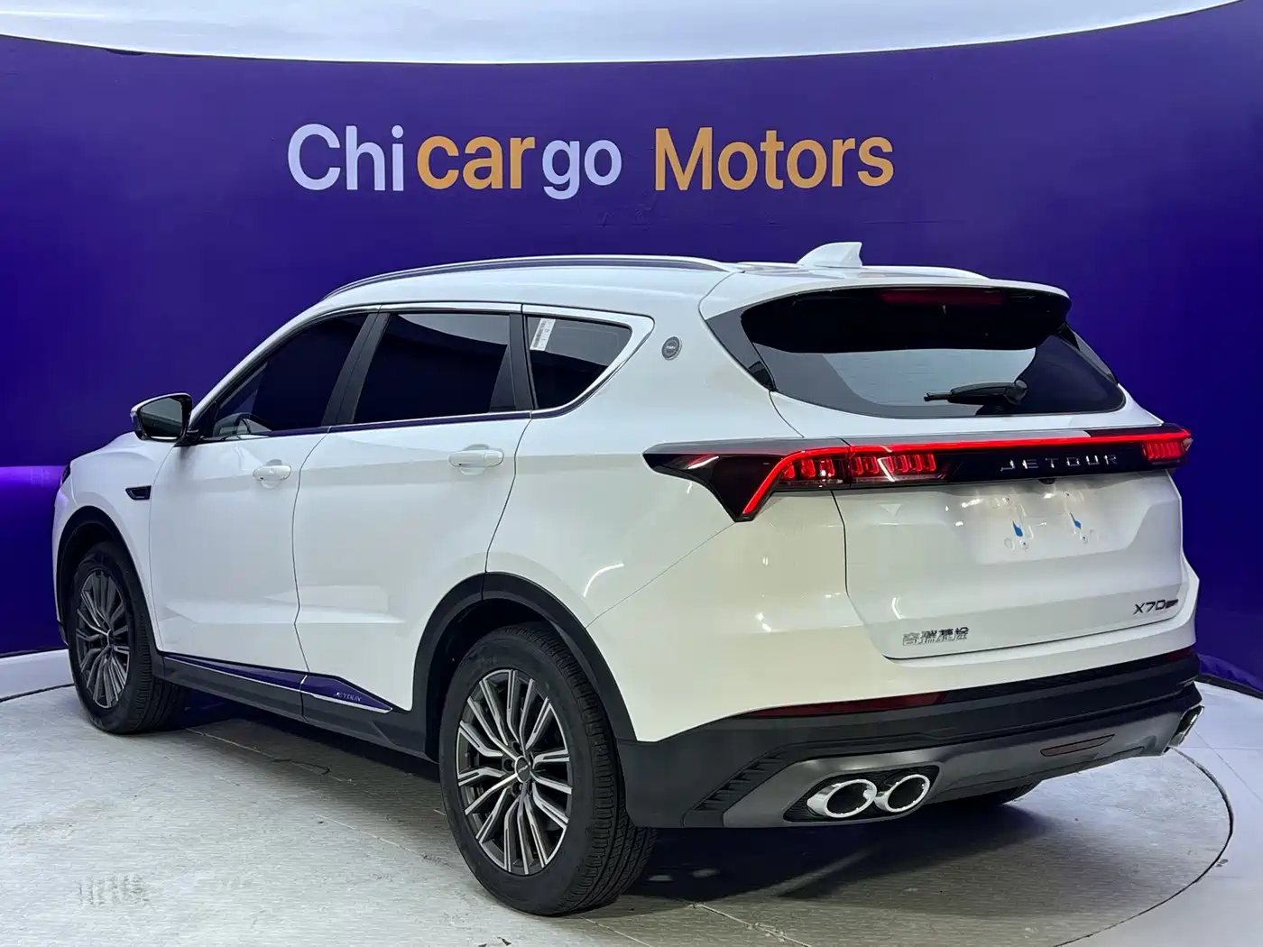 2025 Jetour X70 PLUS