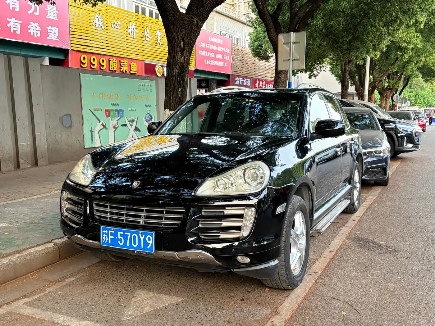 Porsche Cayenne 2007 Model Cayenne 3.6L