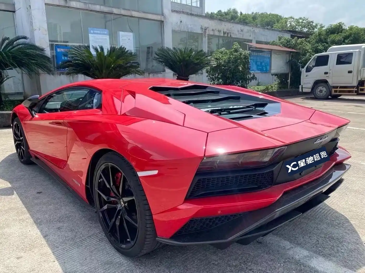 Lamborghini Aventador 2017 Aventador S фото 2
