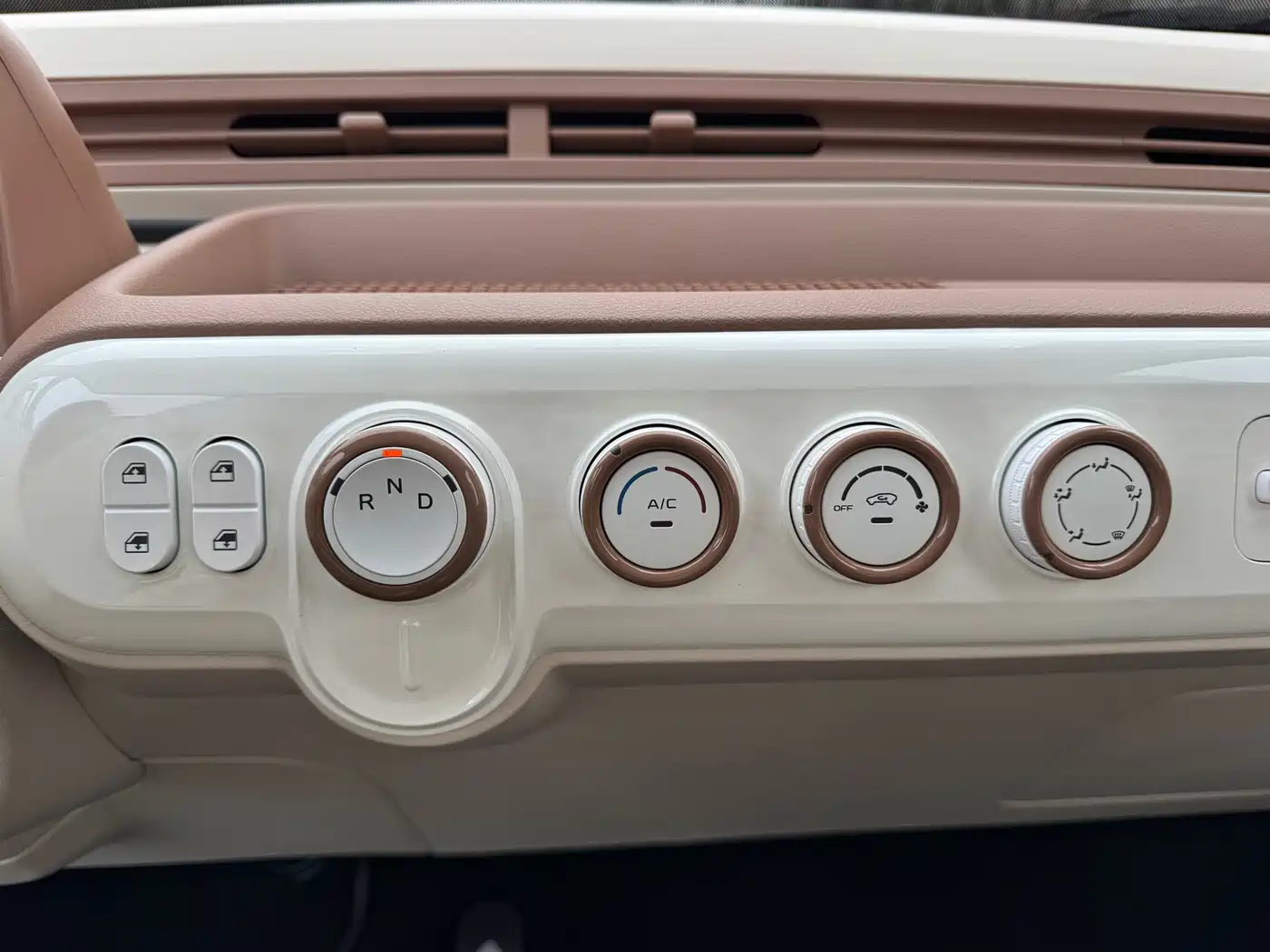 BESTUNE PENTIUM PONY