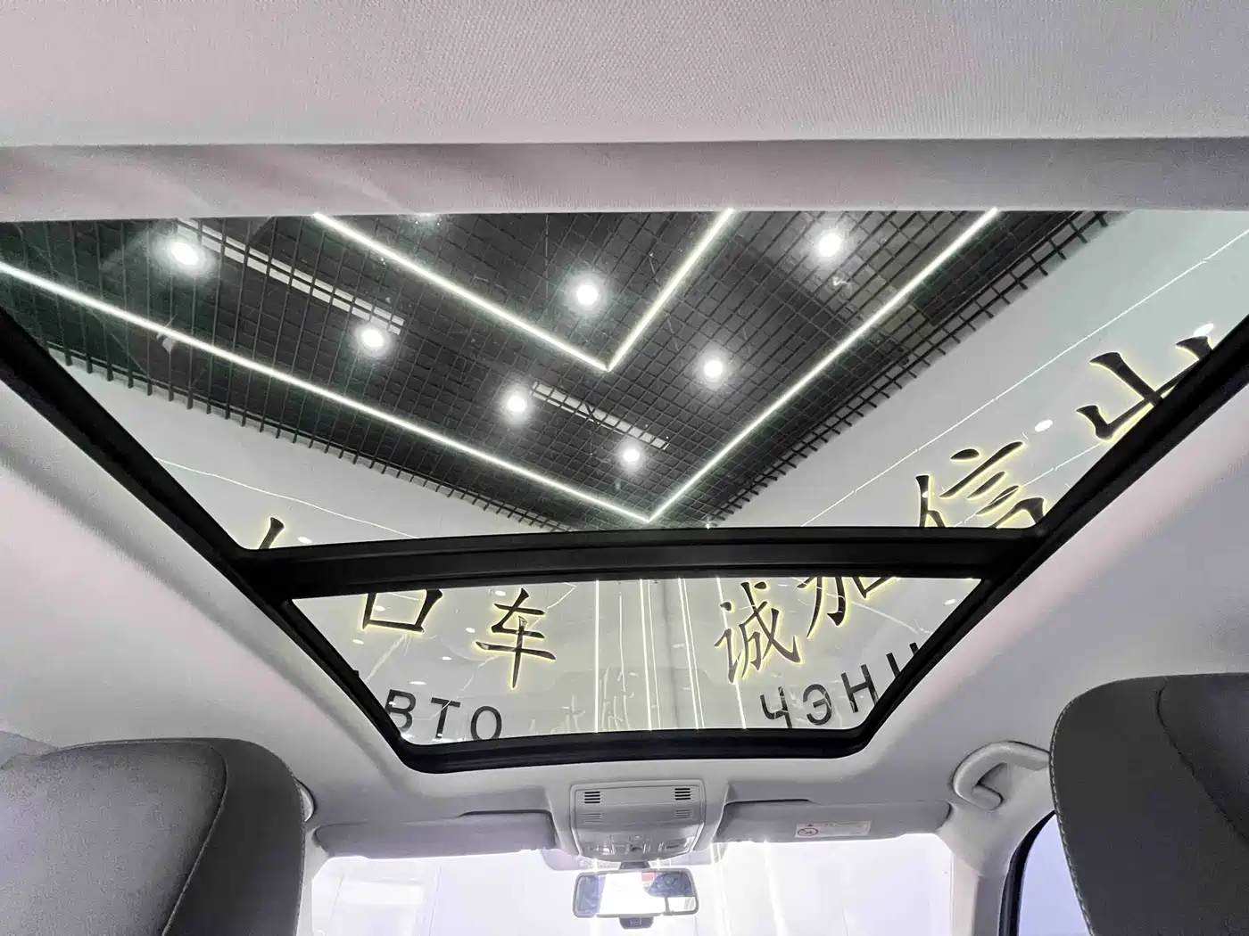 VOLKSWAGEN T ROC EXPLORING SONGS