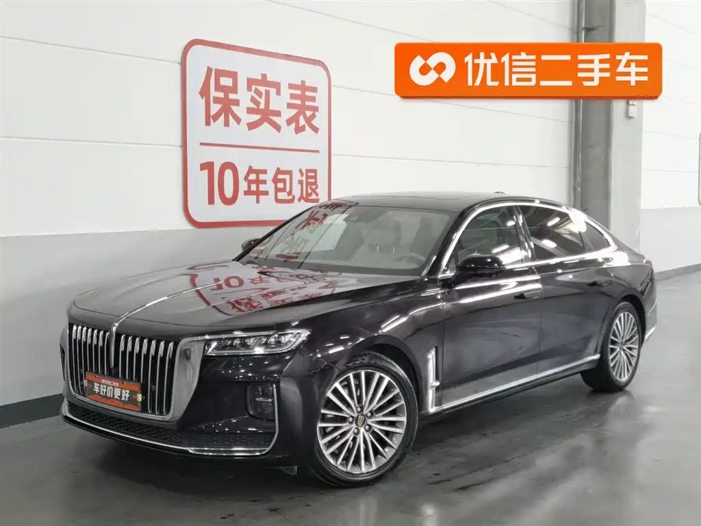 Hongqi H9 2020 2.0T Smart Connection Qi Xiang Edition
