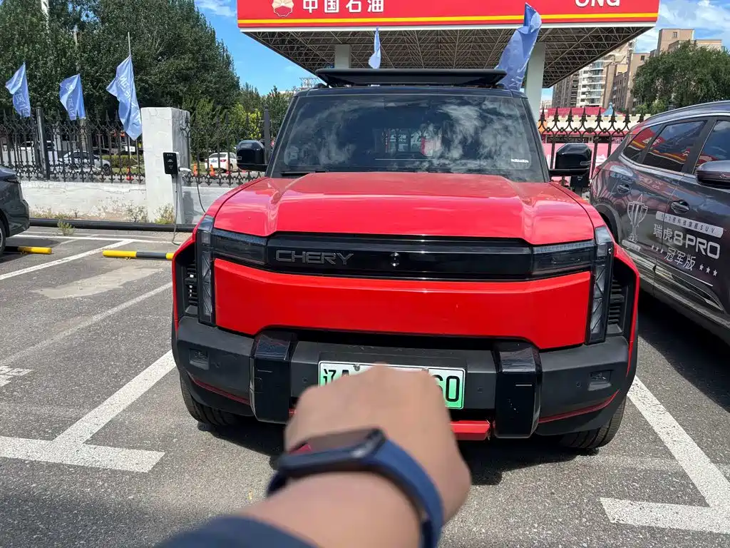 Chery Fengyun Chery X3 PLUS 2025 2025 Pure Electric Version