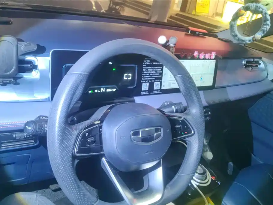 GEELY GEOMETRY E FIREFLY