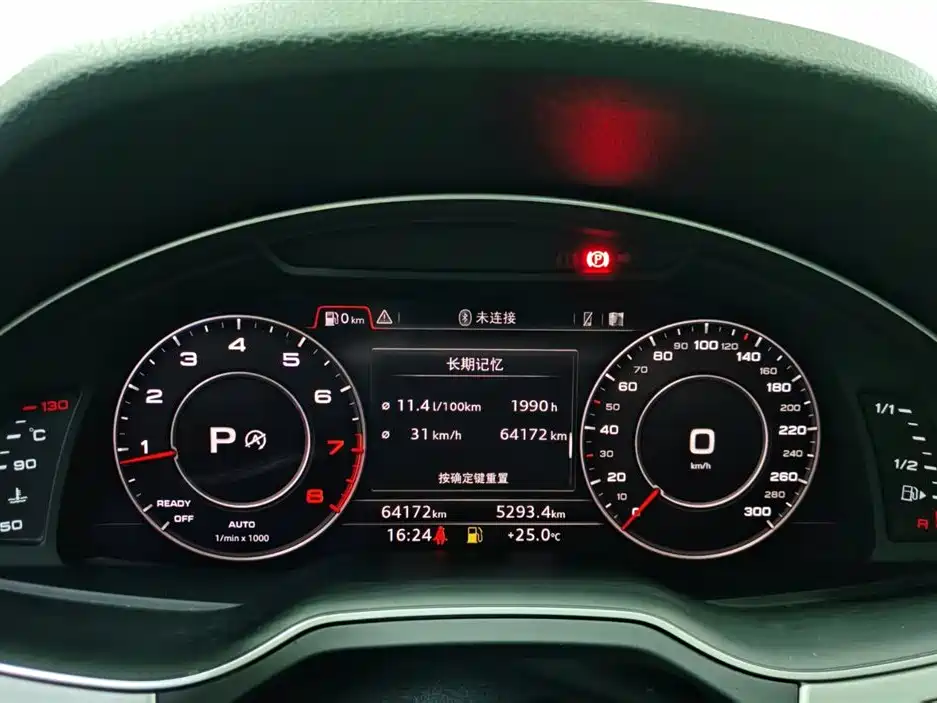 Audi Q7 2019 45 TFSI Comfort фото 9