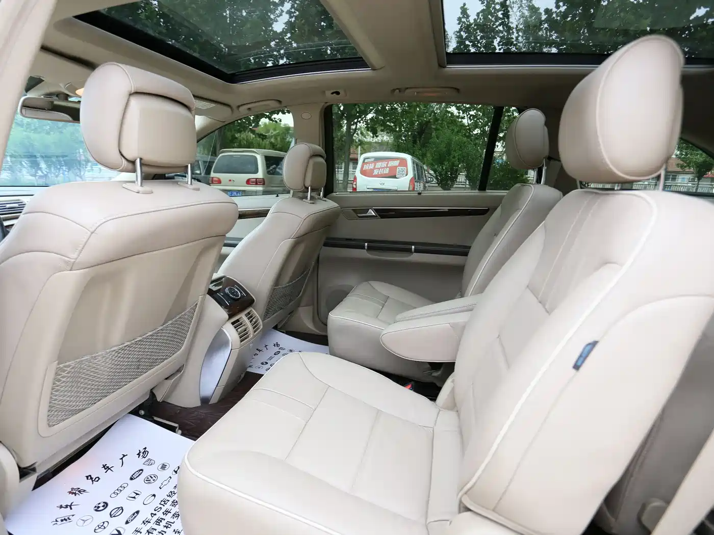 Mercedes-Benz R-Class 2011 R 300 L Luxury фото 9