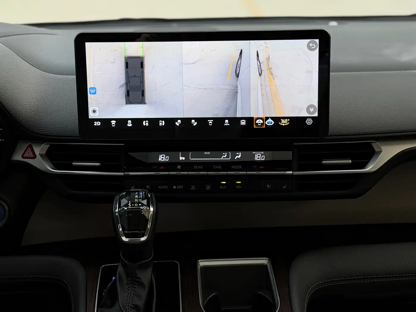 Toyota Sienna 2023 2.5L Hybrid Comfort Edition фото 16