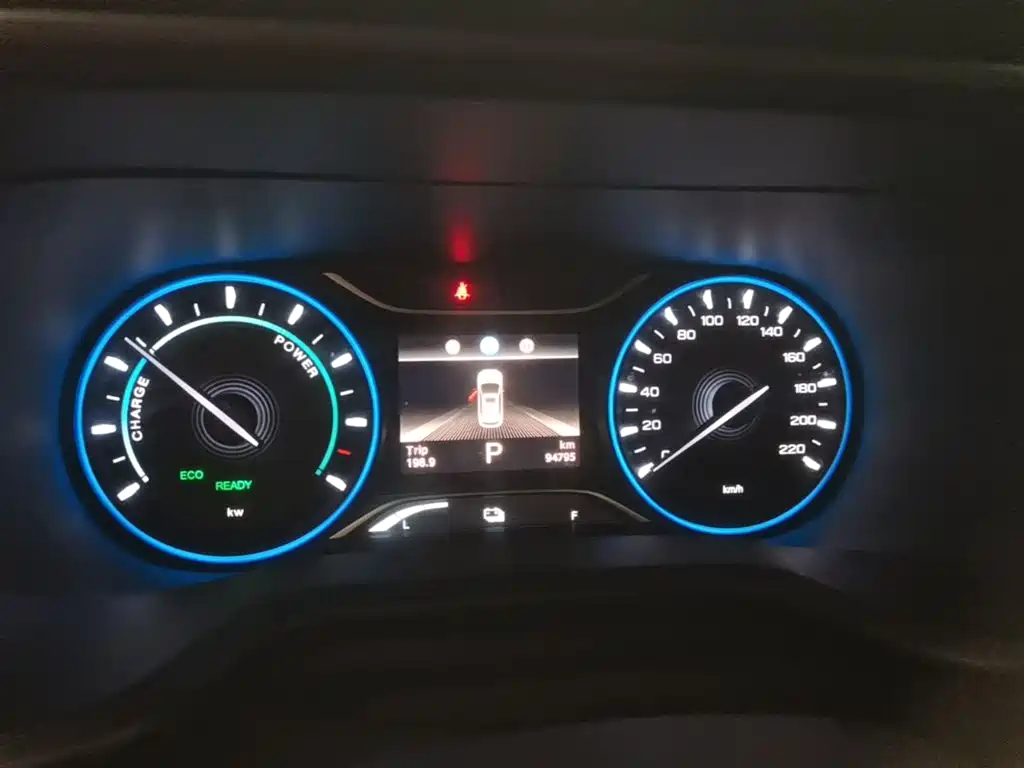 GAC GROUP Qizhi EV