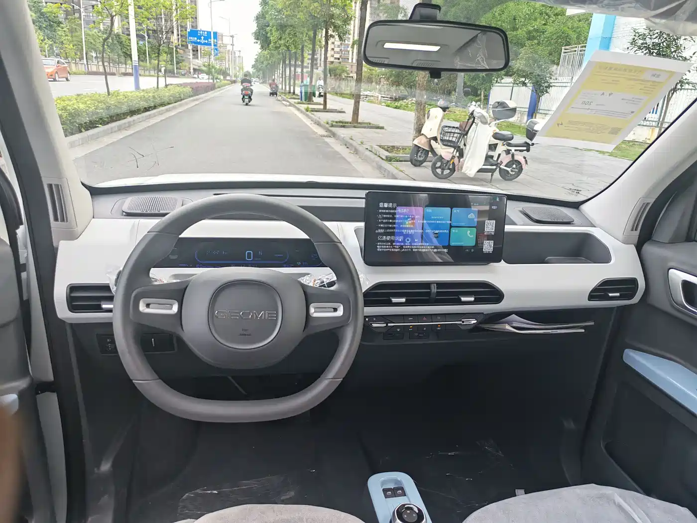 Geely Galaxy Panda 2024 Panda mini 200km Endurance Bear фото 5