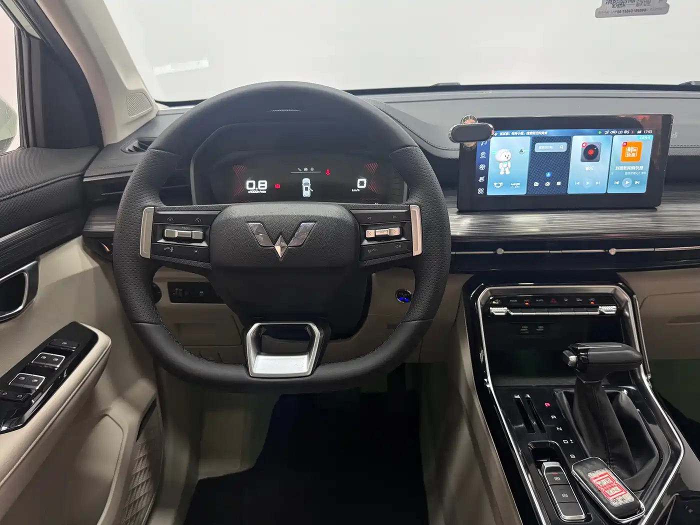 Wuling Motors Wuling Xingchen 2022 2021 1.5T CVT Stellar Edition