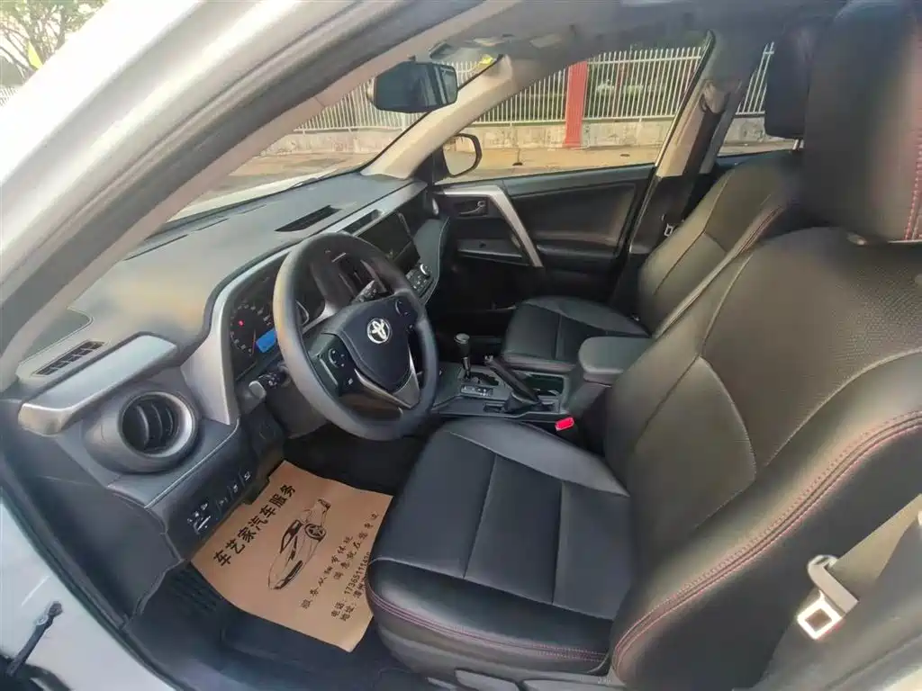 Toyota RAV4 Rongfang 2018 2.0L CVT 2WD Trend X Edition фото 6