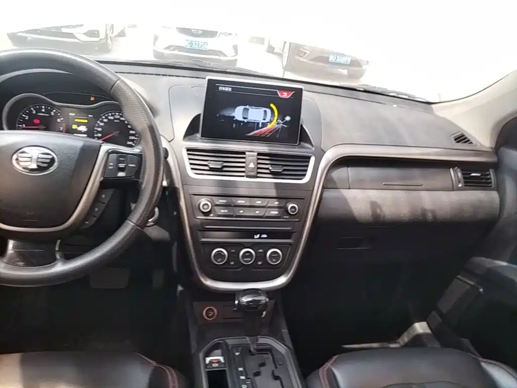 Besturn X80 2016 2017 1.8T Automatic Luxury Edition