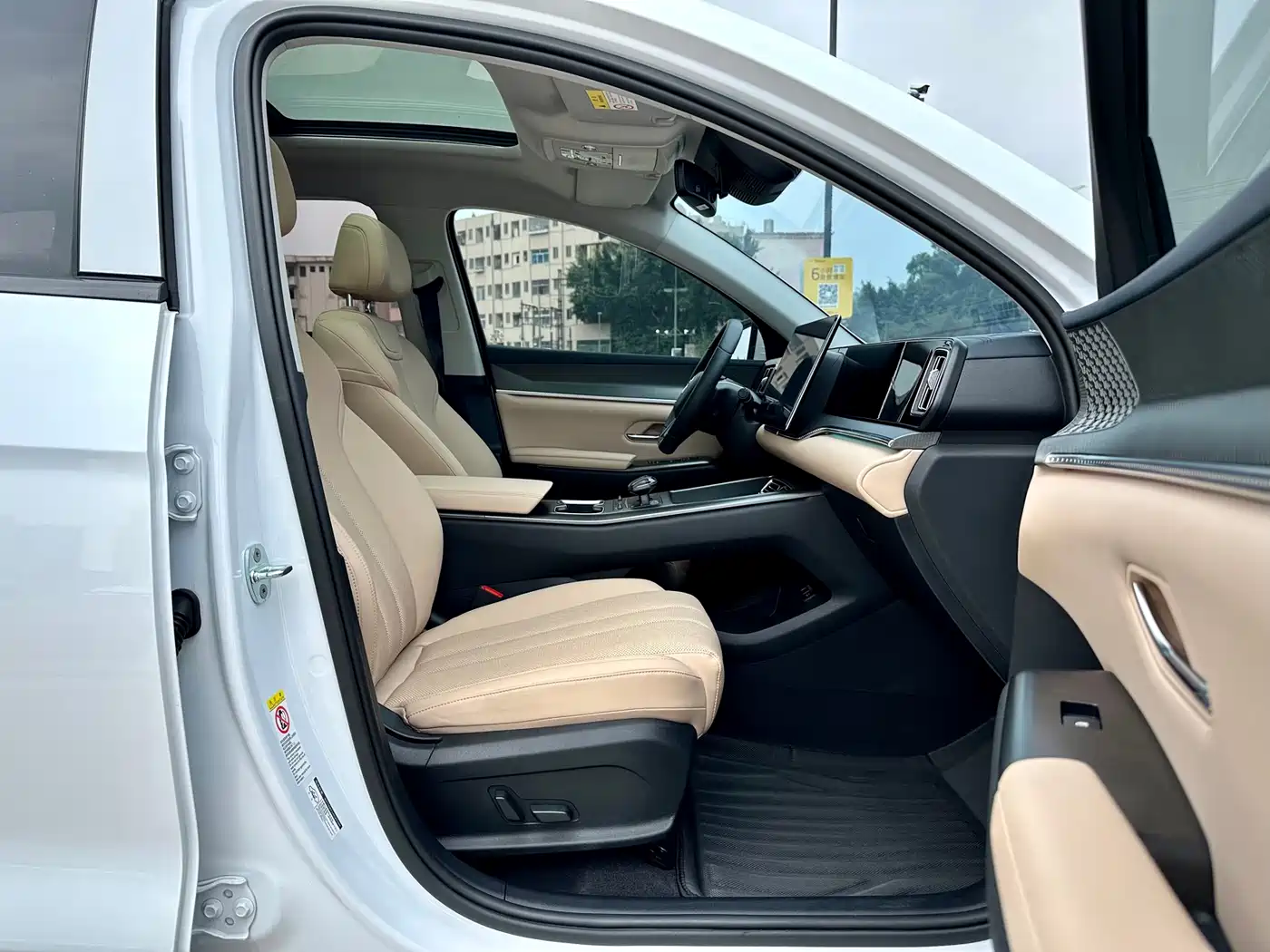 BYD Song Pro New Energy 2025 2nd Gen DM-i 115KM Excellence фото 17
