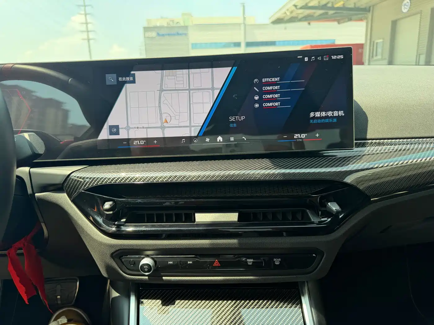 BMW M2 2025 2024 M2