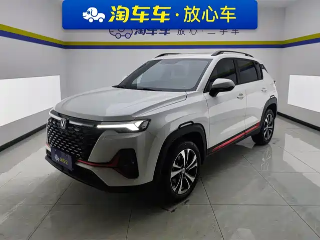 changan cs35plus
