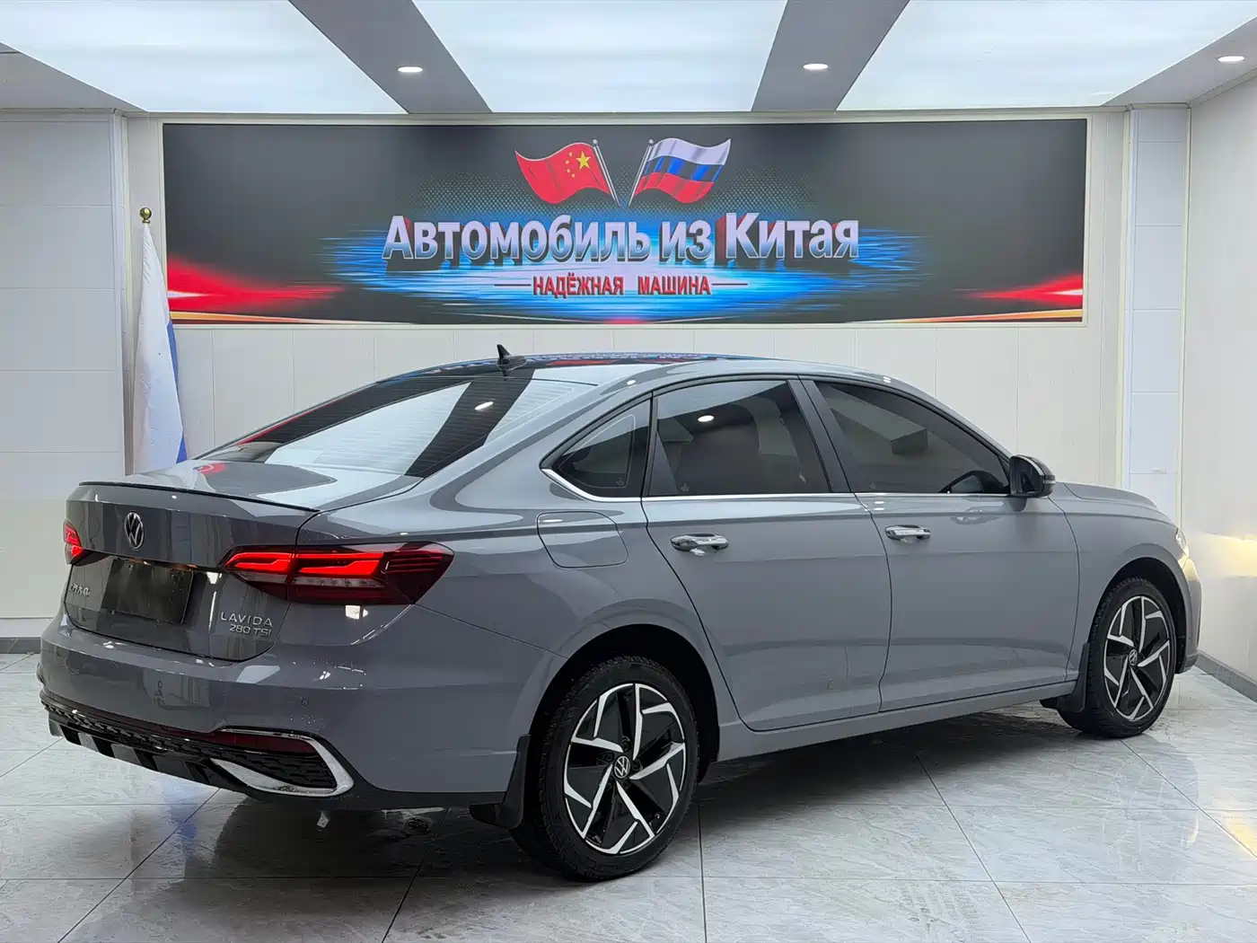 Volkswagen Lavida, миниатюра 4