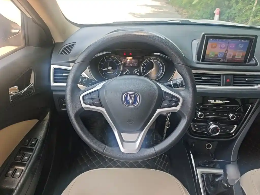 Changan Yuexiang V7 2018 2016 1.6L Manual Joy Version China V