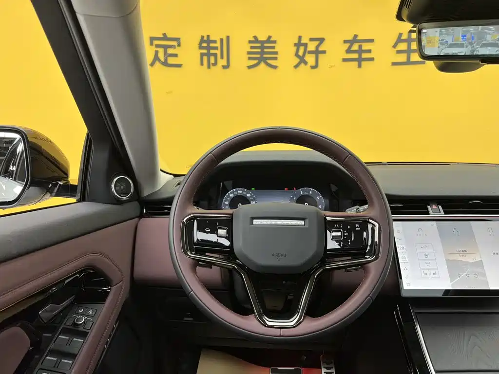 Land Rover Range Rover Evoque 2026 2026 Range Rover Evoque L SE
