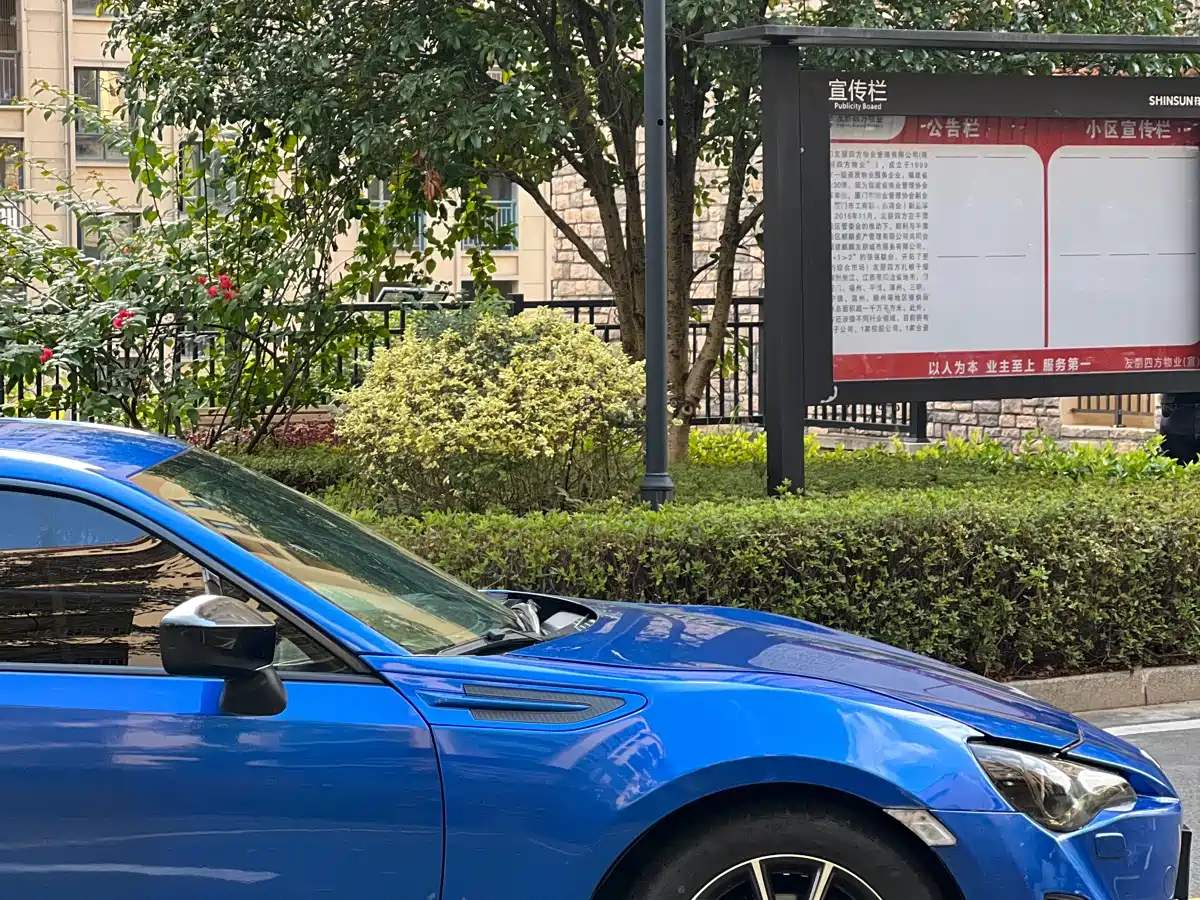 Subaru BRZ 2013 2.0i Automatic Luxury фото 8
