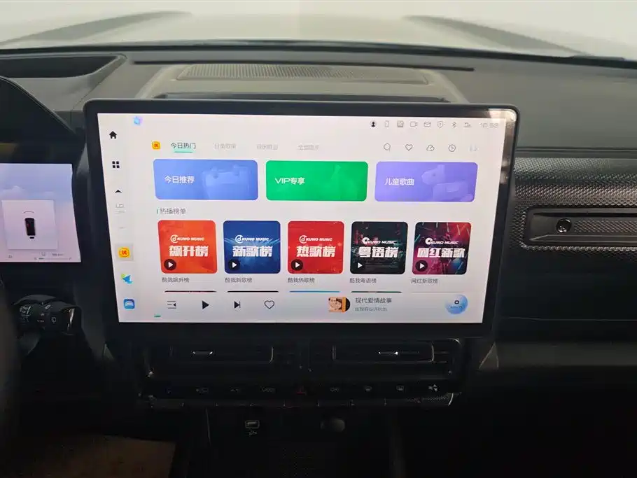 HAVAL RAPTORS NEW ENERGY