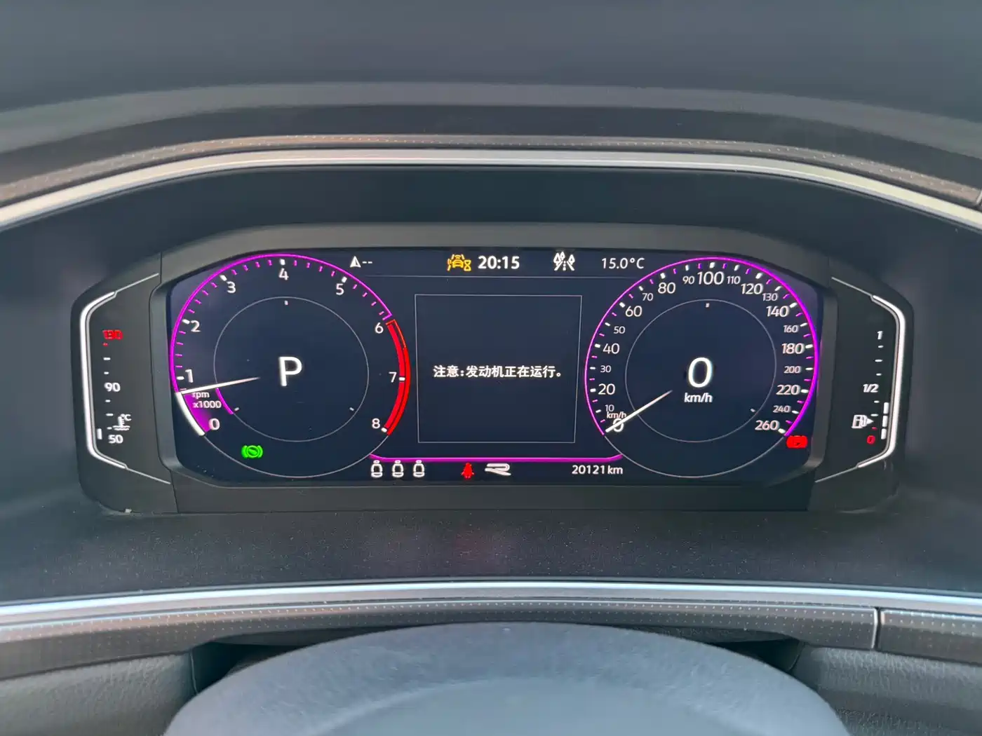 VOLKSWAGEN T ROC EXPLORING SONGS