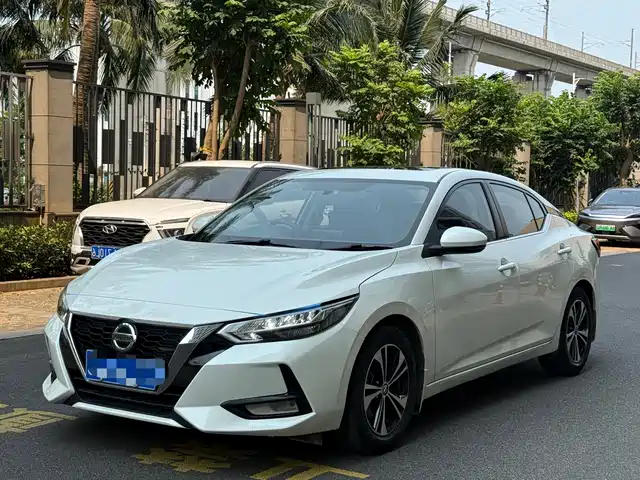 Nissan Sylphy 2020