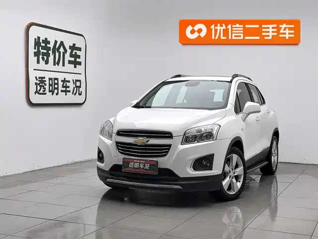 CHEVROLET CHUANGKU