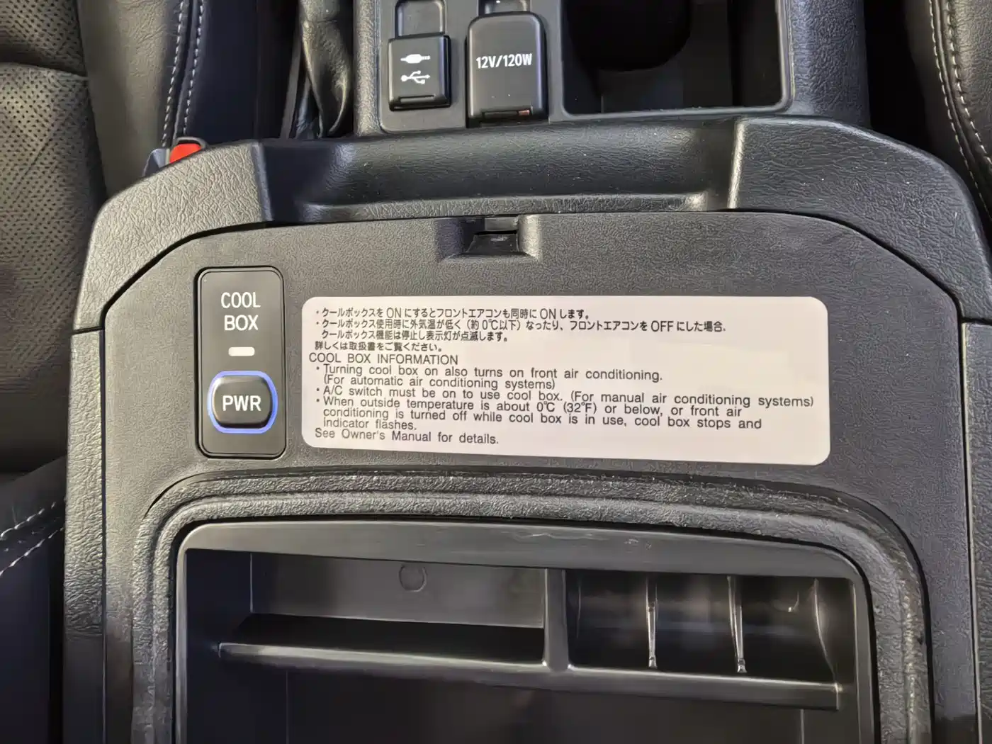 Toyota Prado 2018 3.5L Automatic TX-L Rear-mounted Spare Tire фото 6