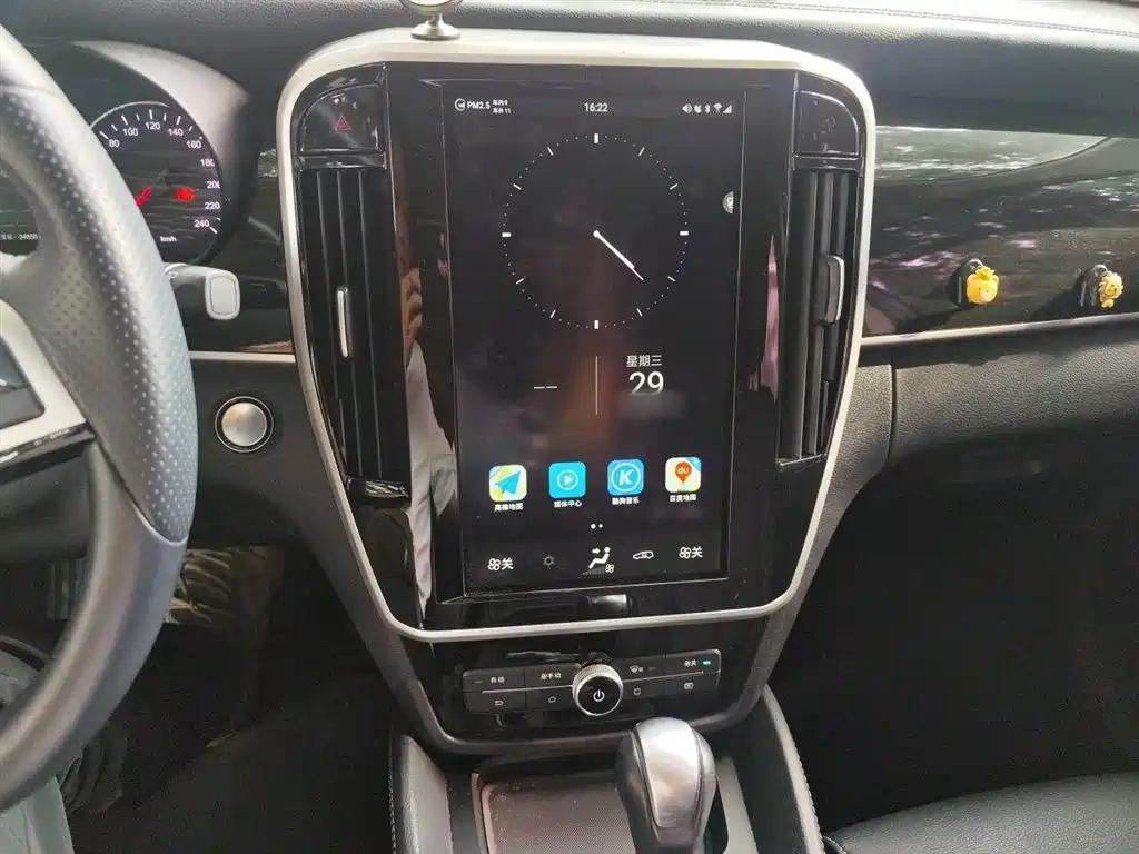 BYD Song MAX 2018 1.5T Auto Smart Connected Elite 6-Seater фото 6