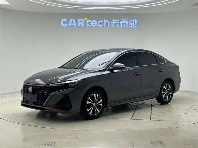 CHANG'AN YIDONG 2023