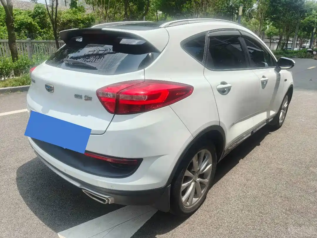 Geely Emgrand GS 2016 2016 Sport Edition 1.3T Automatic Premium