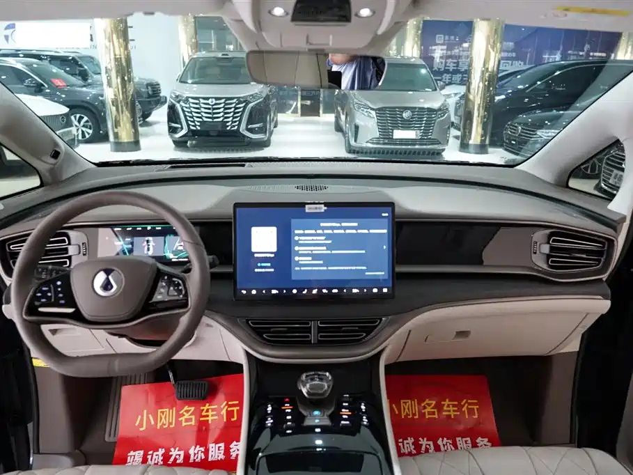 Denza D9 2022 DM-i 970 AWD Flagship фото 4