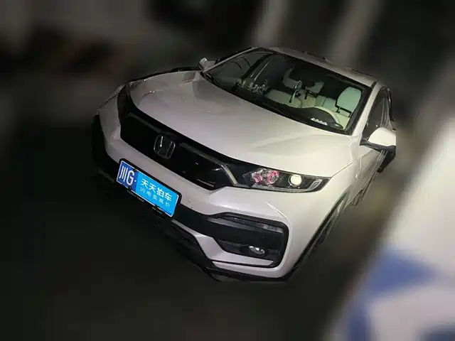 Honda XR-V 2021 1.5L CVT Classic Edition — фото 1