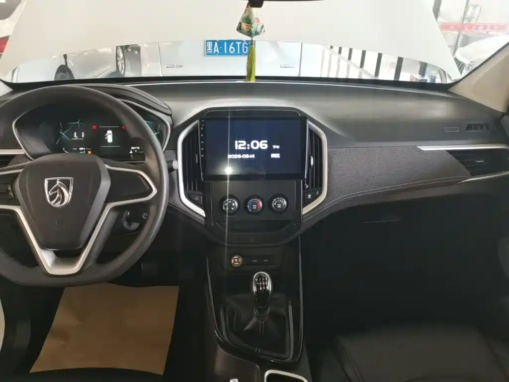 Baojun 530 2020 2020 1.5T Manual Comfort 5-seater