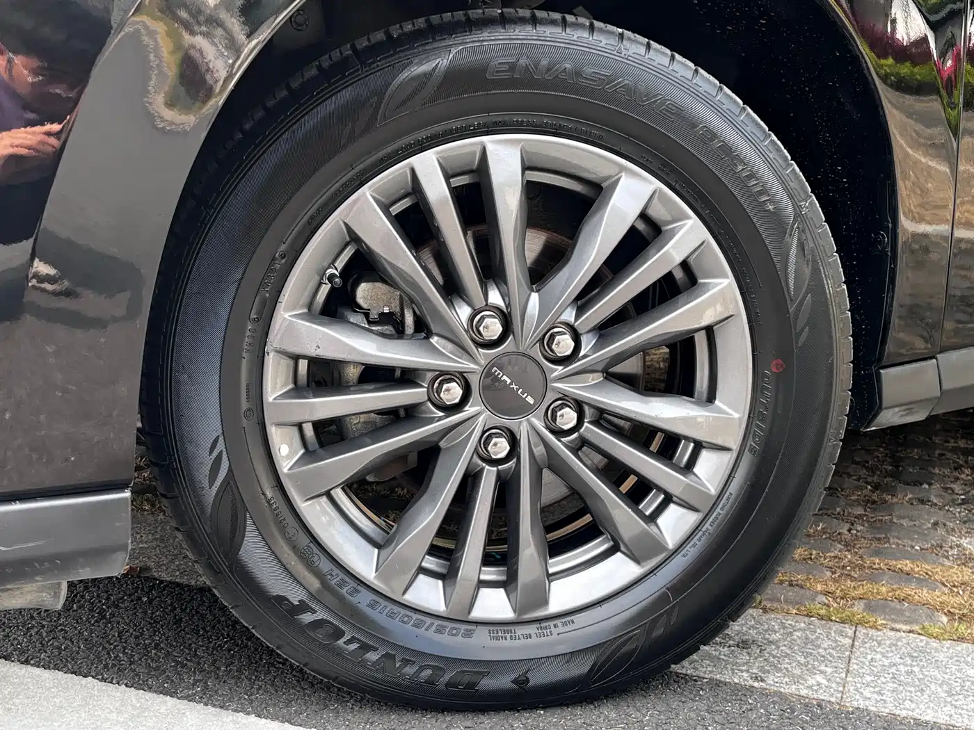 SAIC MAXUS CHASE G50