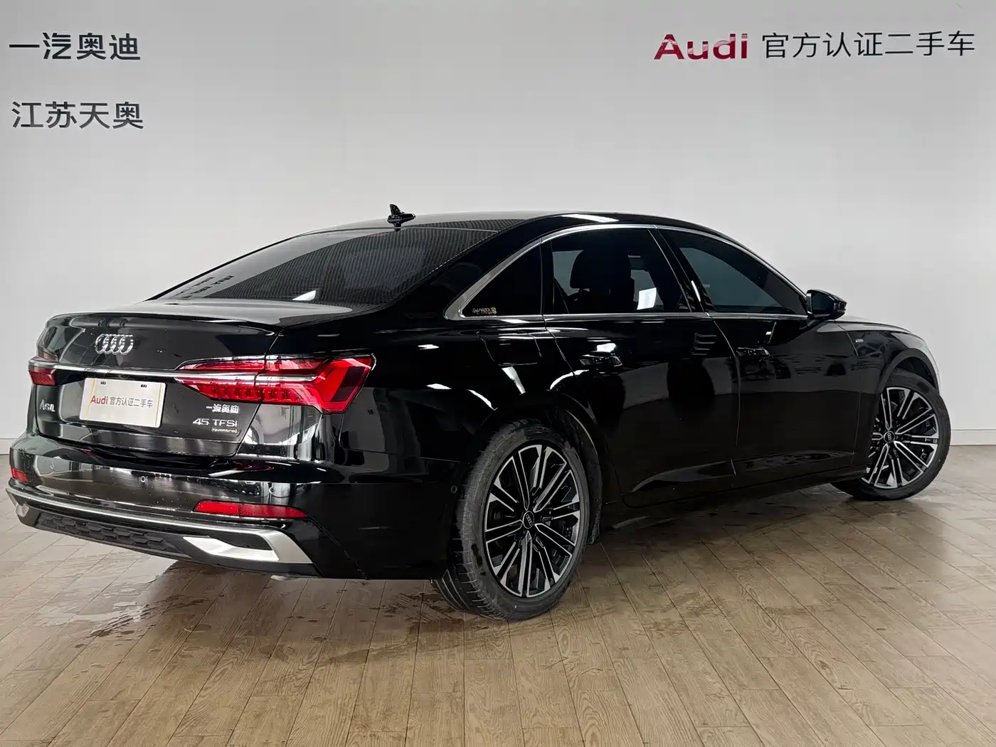 Audi A6L 2024 45 TFSI Premium Dynamic фото 4