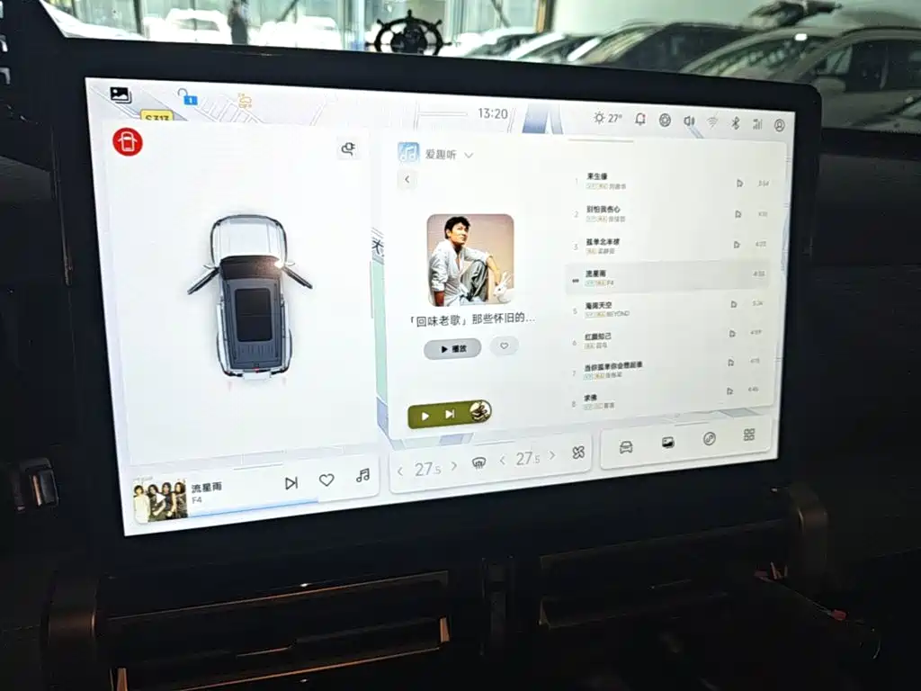 iCAR 03 2024 2024 Model 401km 2WD Standard Advanced Edition
