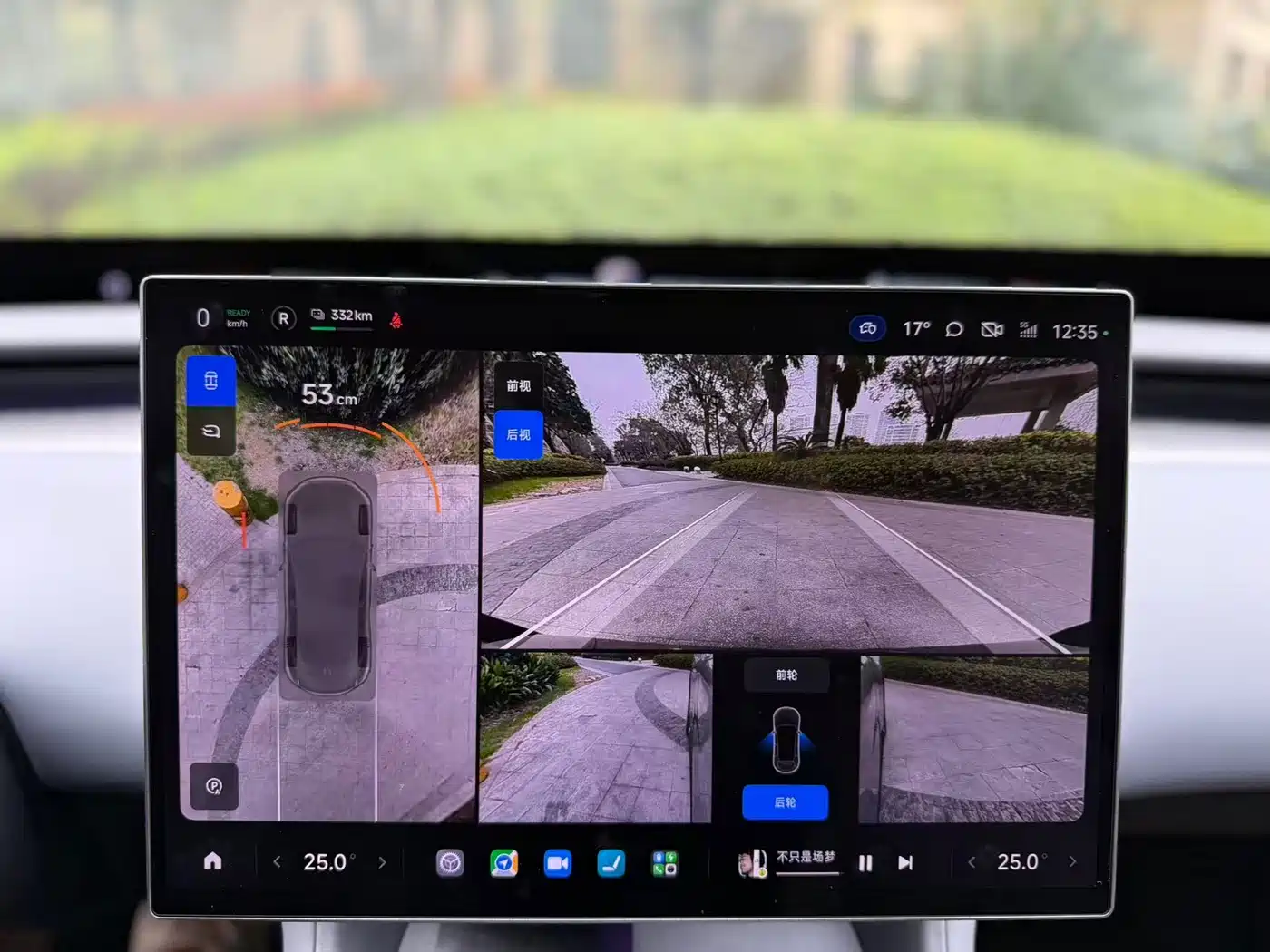 XIAOMI CAR XIAOMI YU7