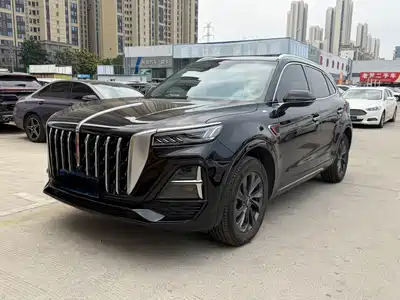Hongqi HS5