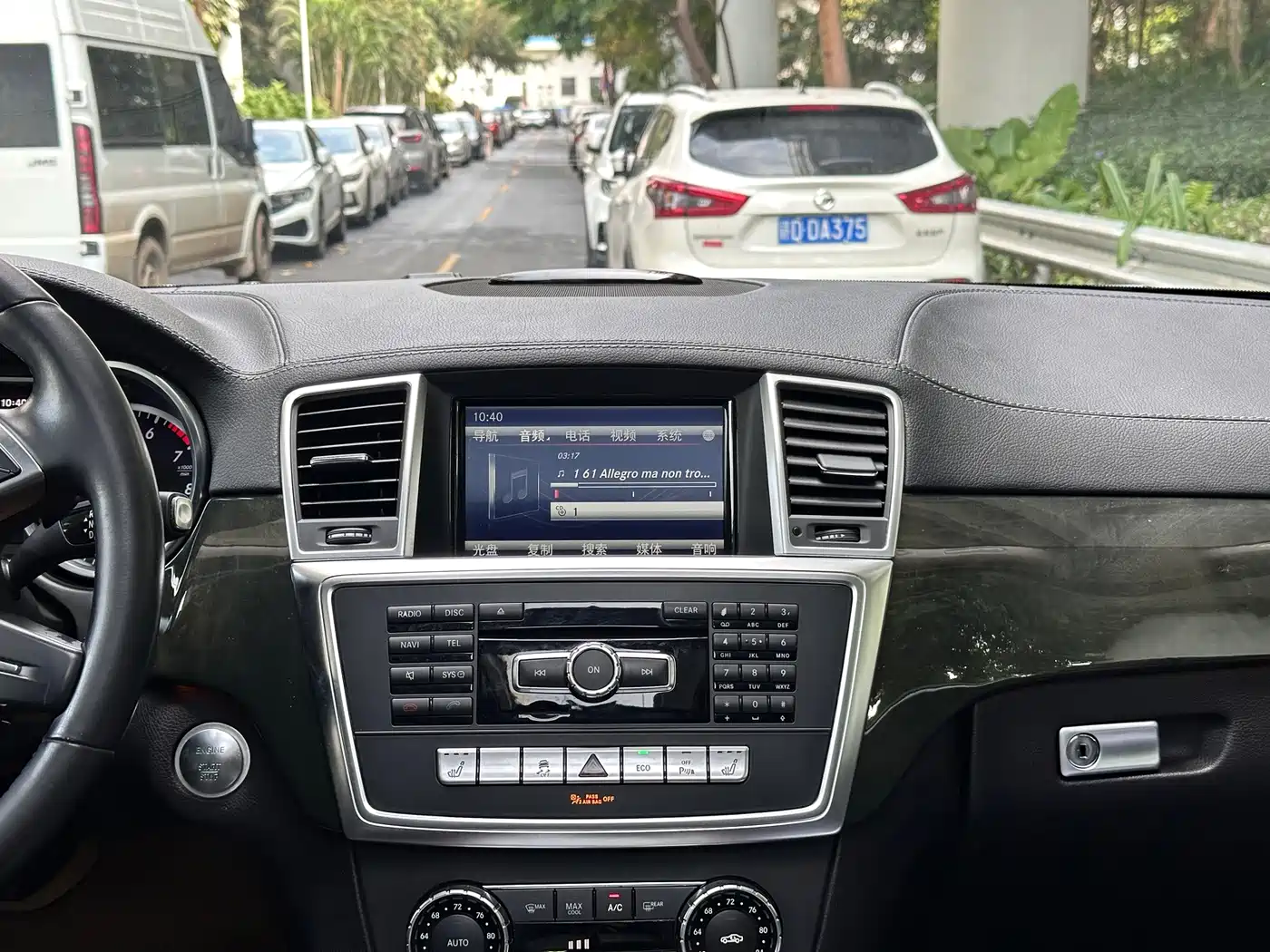 Mercedes-Benz GL-Class 2015 2015 GL 400 4MATIC Luxury