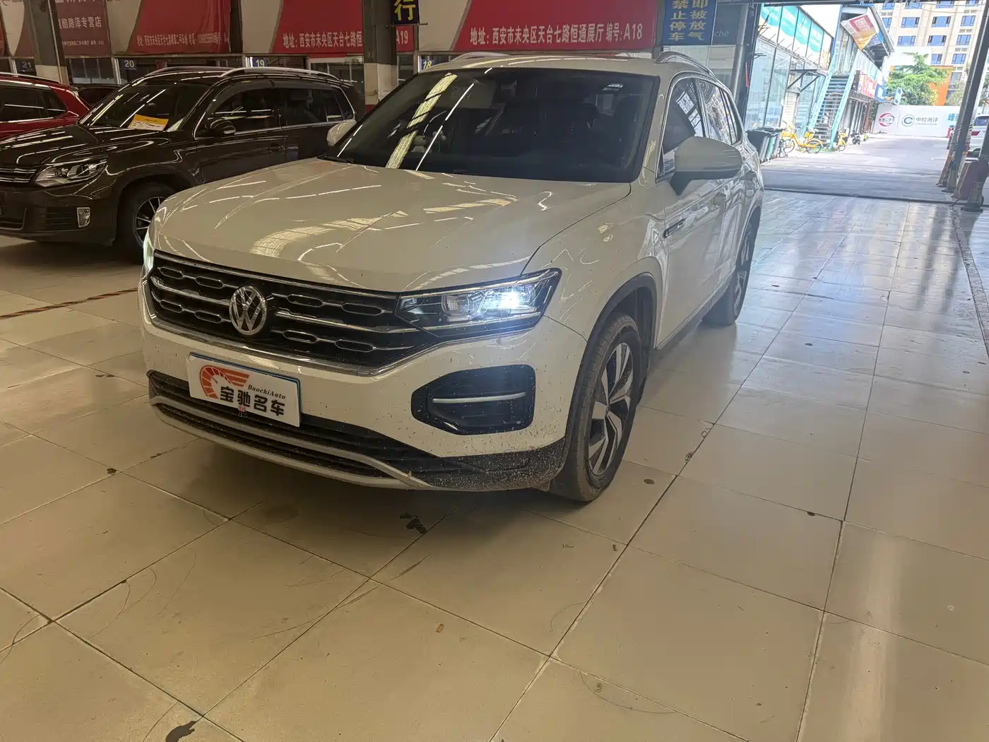 Volkswagen Tayron 2020 330TSI 2WD Luxury Smart Edition