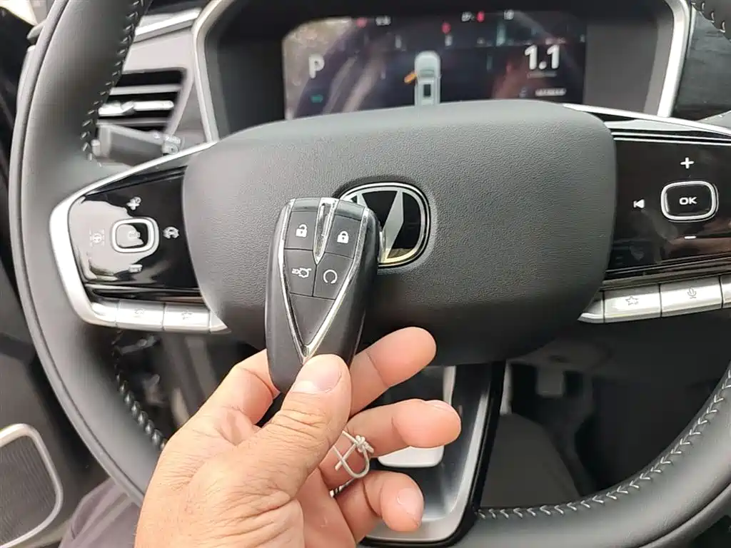 CHANGAN CS75