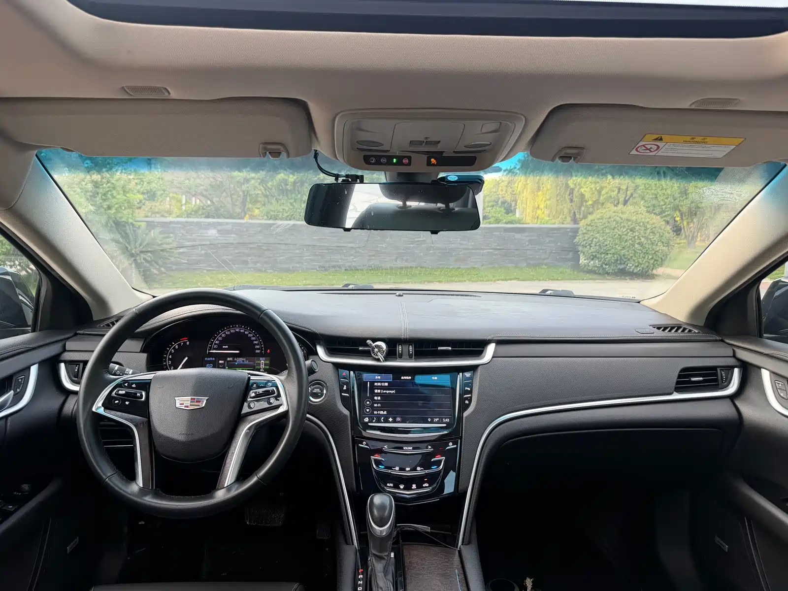 Photo 5 - Cadillac XTS