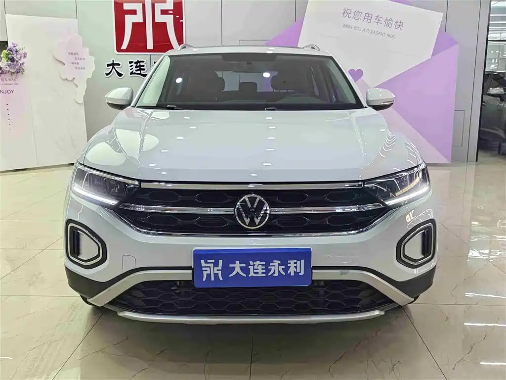 VOLKSWAGEN T-ROC EXPLORING SONGS