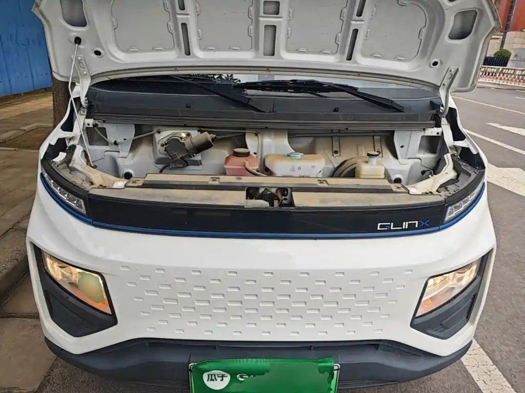 Yuan Cheng FarStar V 2024 2023 Model V6E Gotion High-Tech 41.93kWh Value Edition