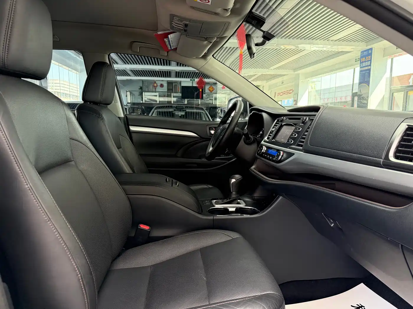 Toyota Highlander 2015 2.0T FWD Luxury Edition 7-seater фото 25